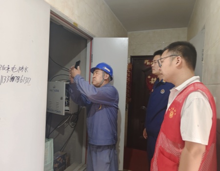 微信图片_20250626103157_副本.jpg