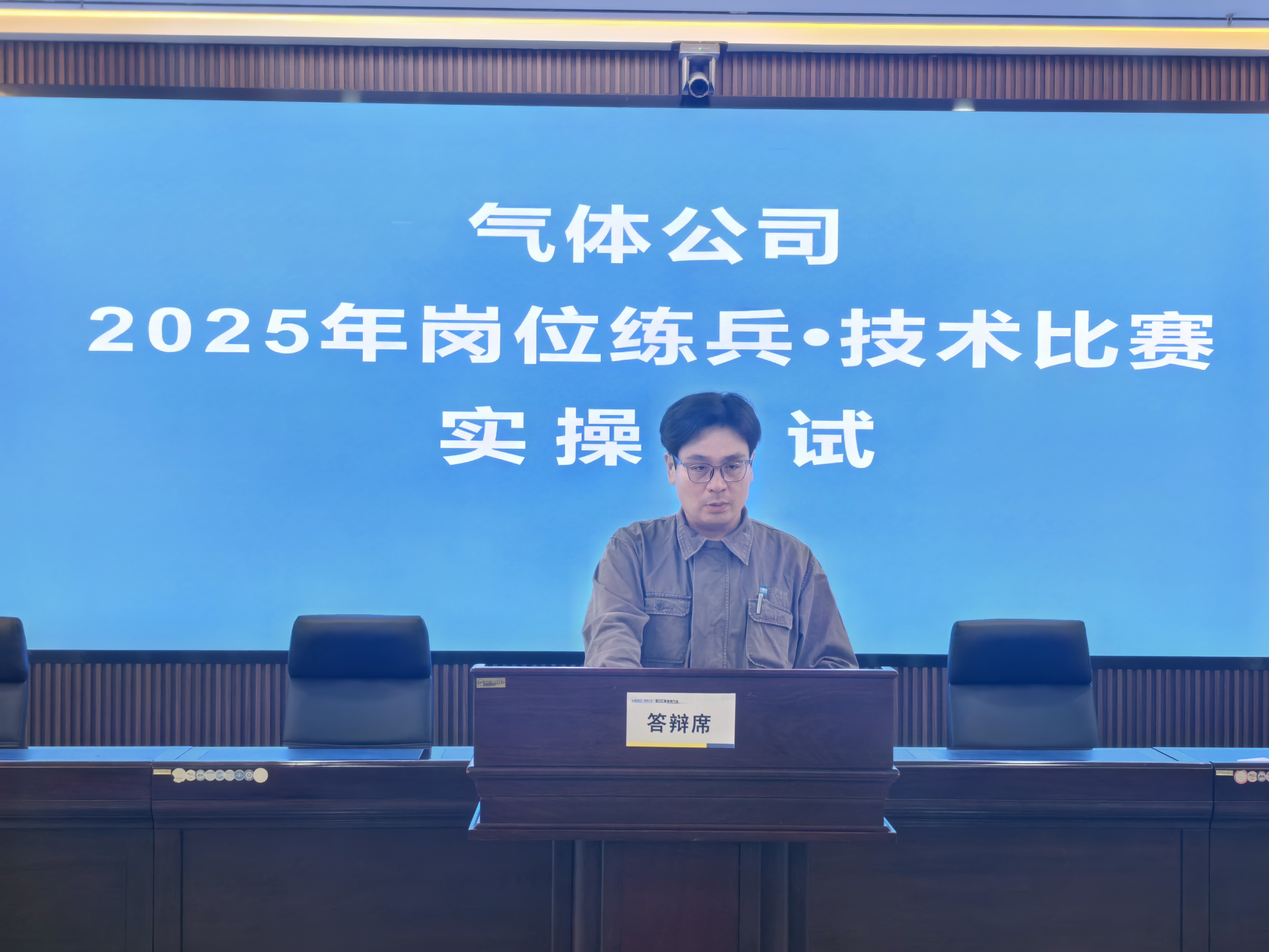 微信图片_20250623101417_副本.jpg