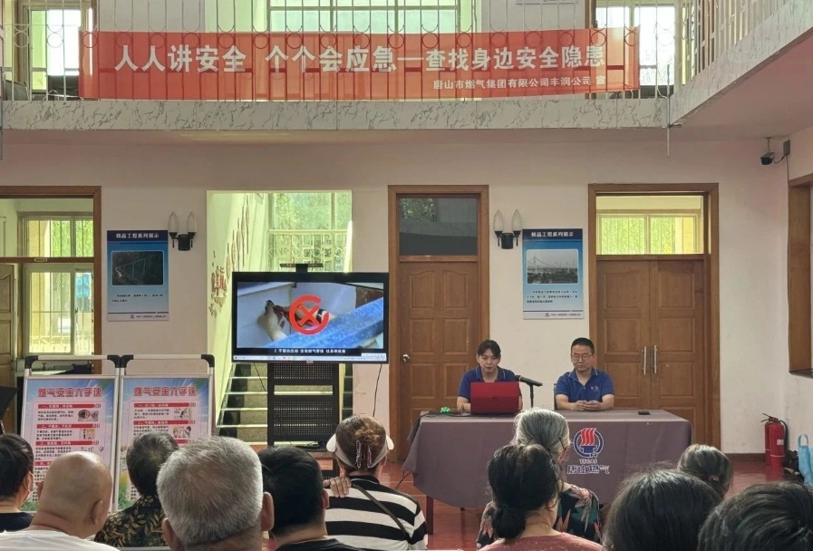 微信截图_20250626152748.png