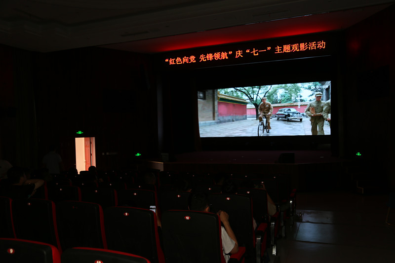 d4118443be36ad4cadde98f69c38e9e_副本.jpg