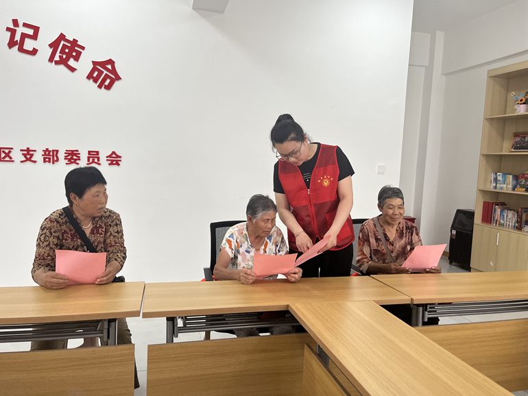 图片2.png