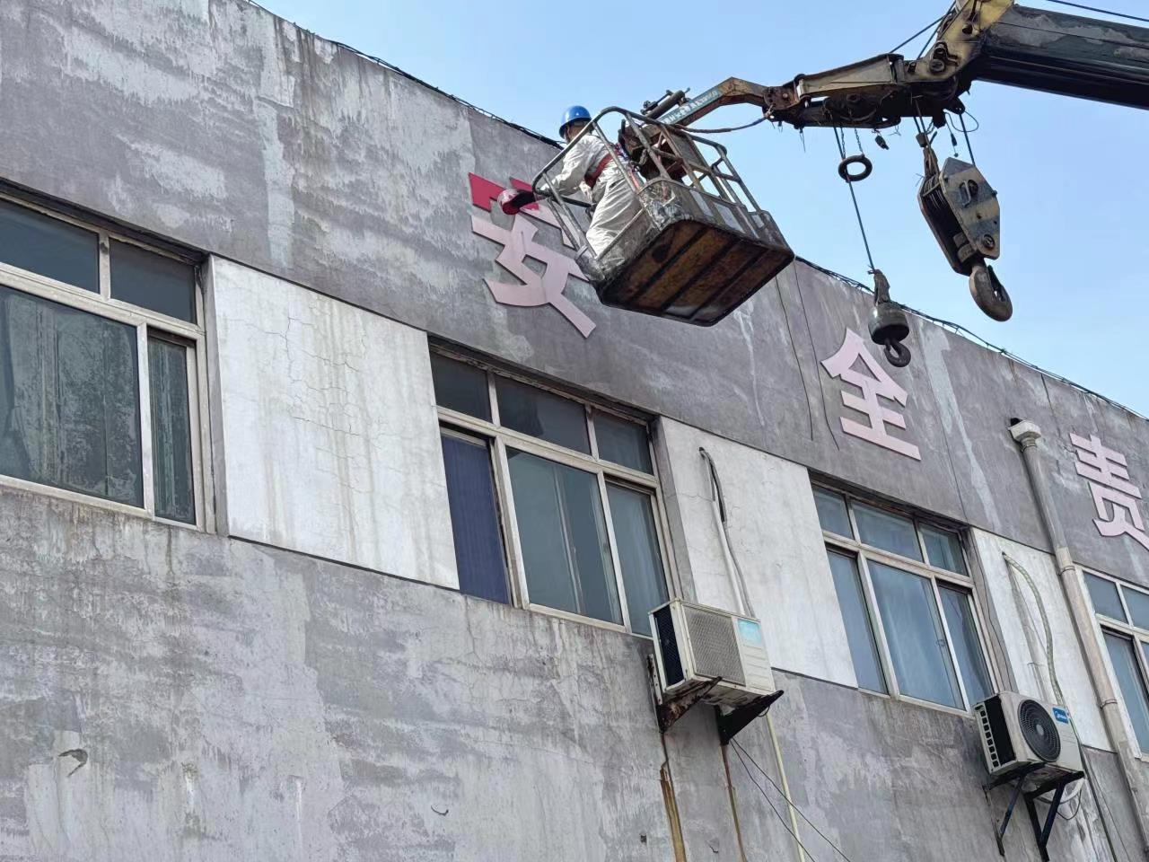 安全月照片.jpg