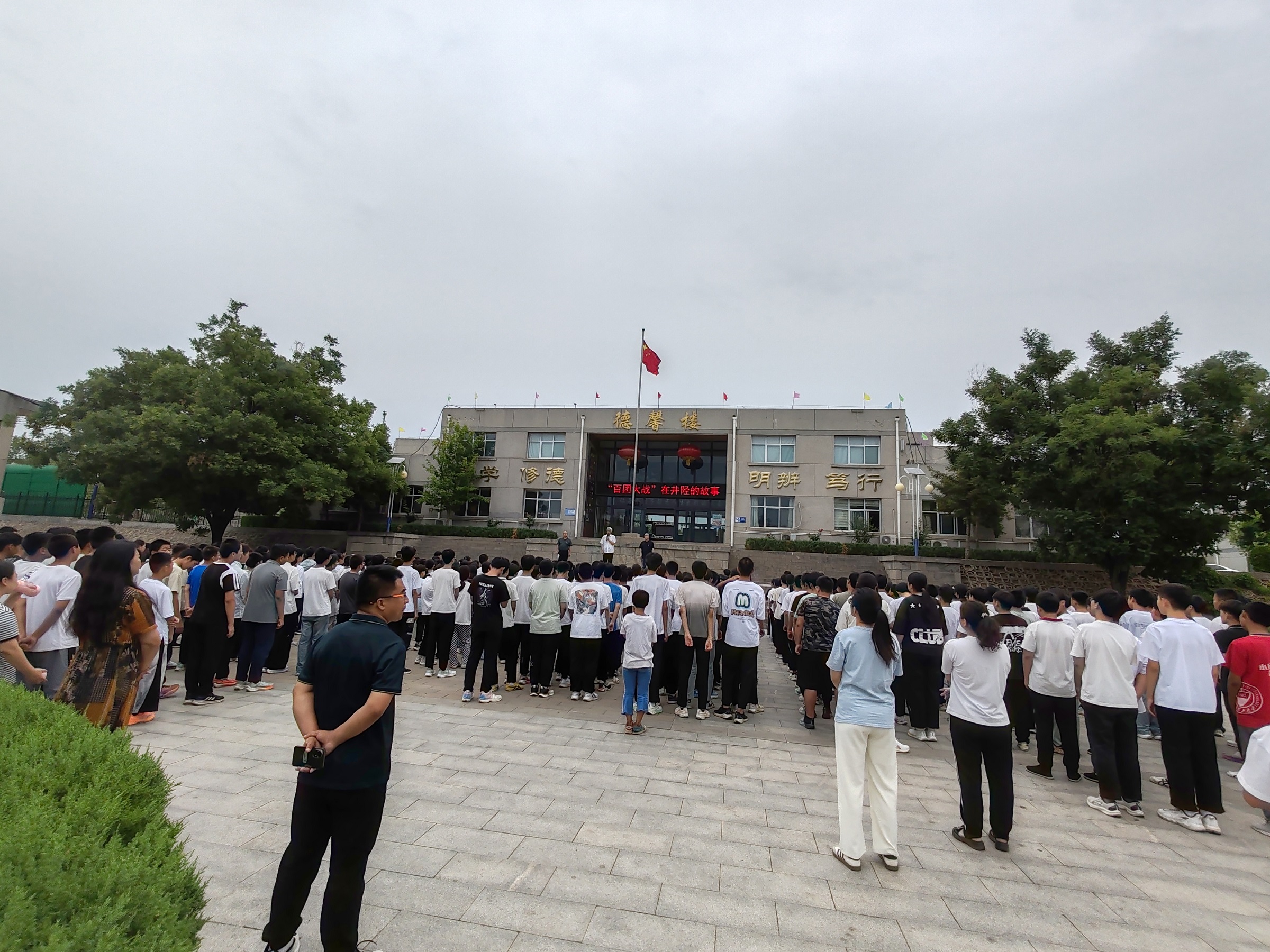 微信图片_20250626152330.jpg