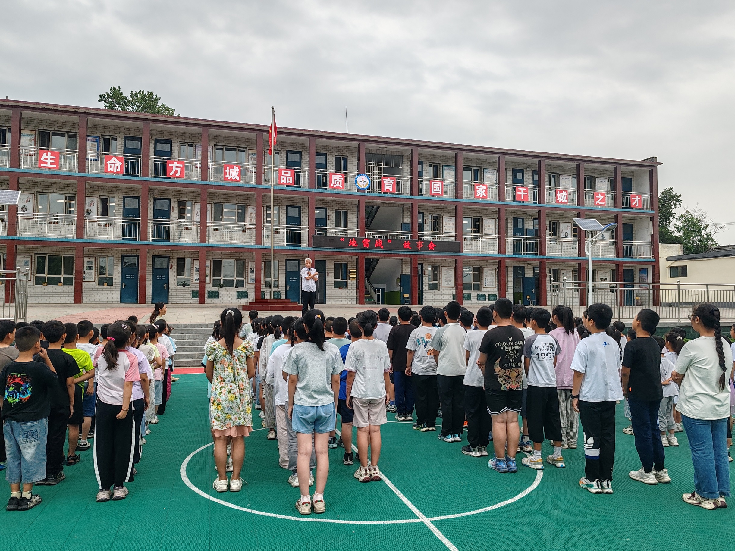 微信图片_20250626143201.jpg