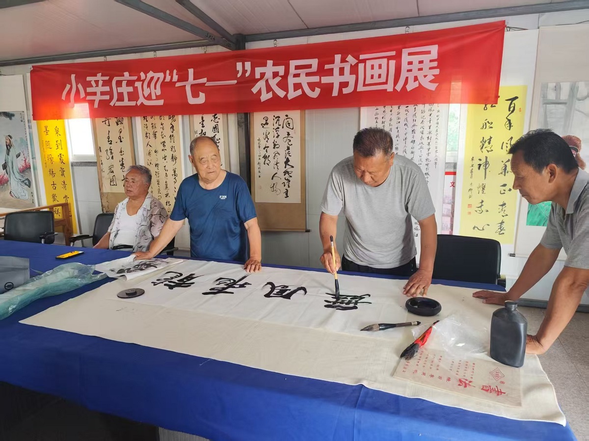 文2.jpg