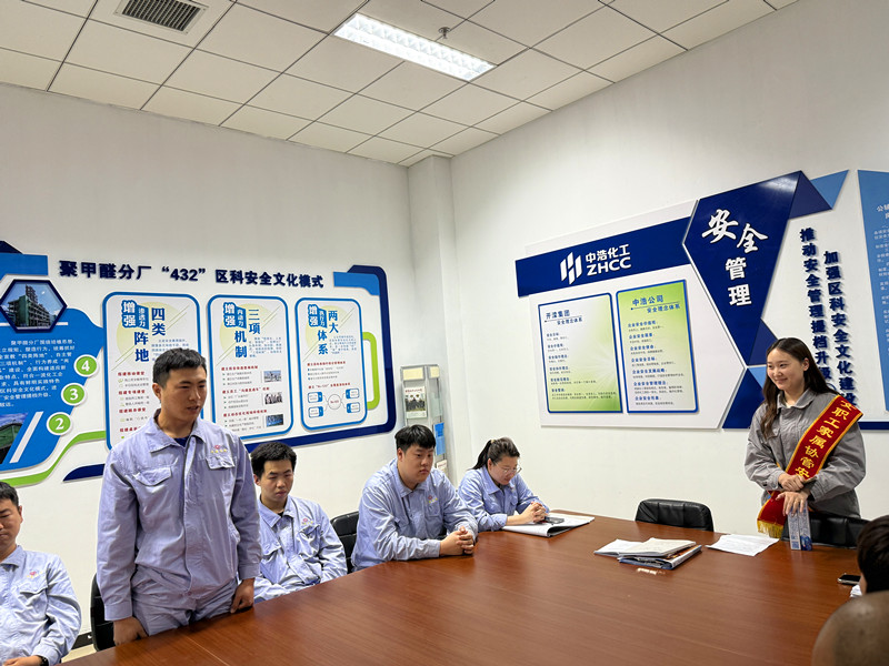 女工协管3_副本.jpg