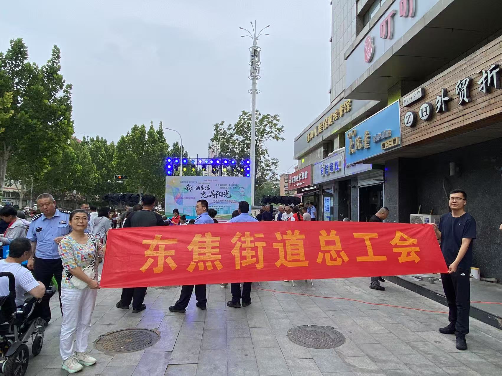 微信图片_20250630101303.jpg