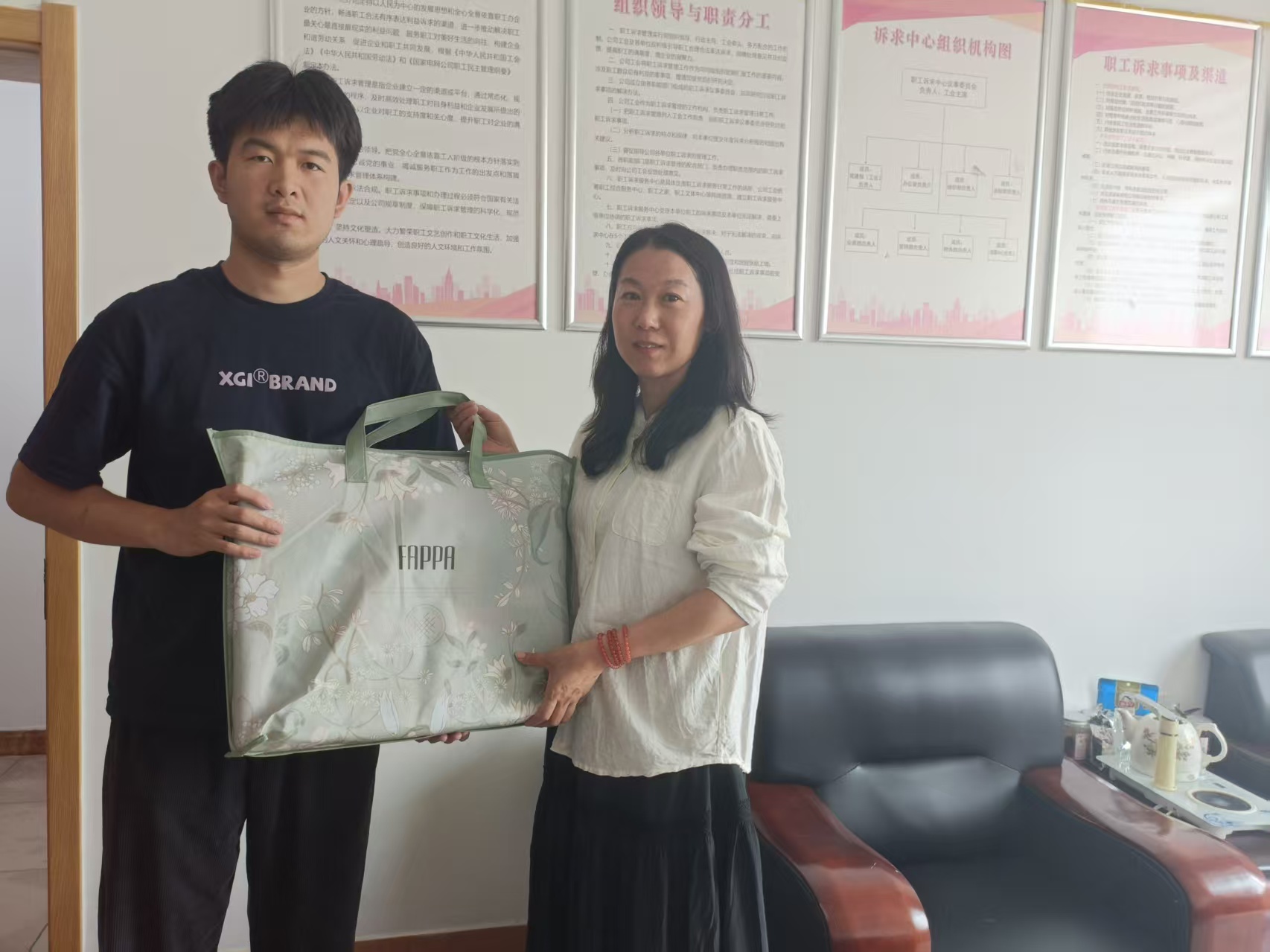 微信图片_20250630103024.jpg