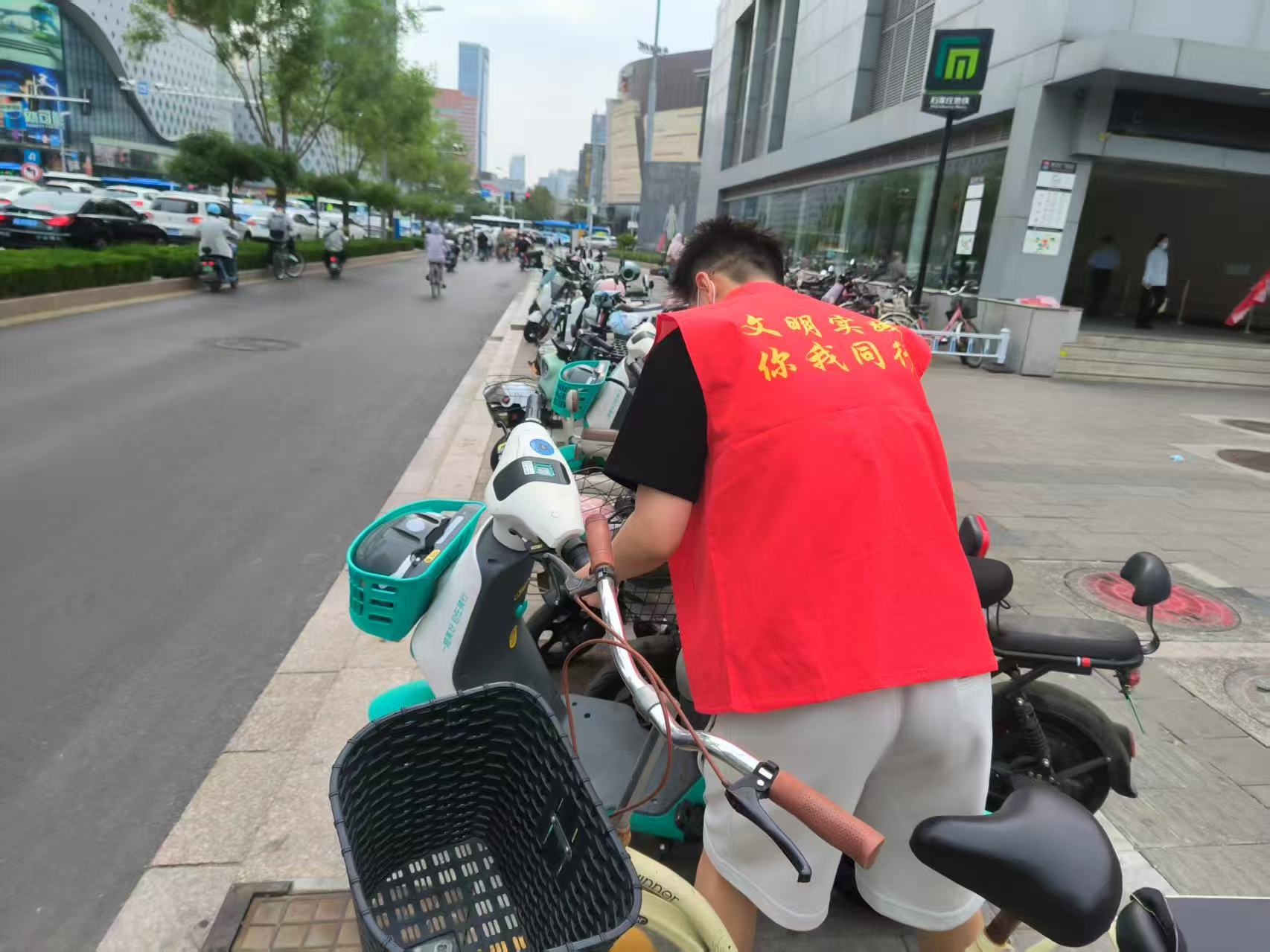 微信图片_20250630111911.jpg