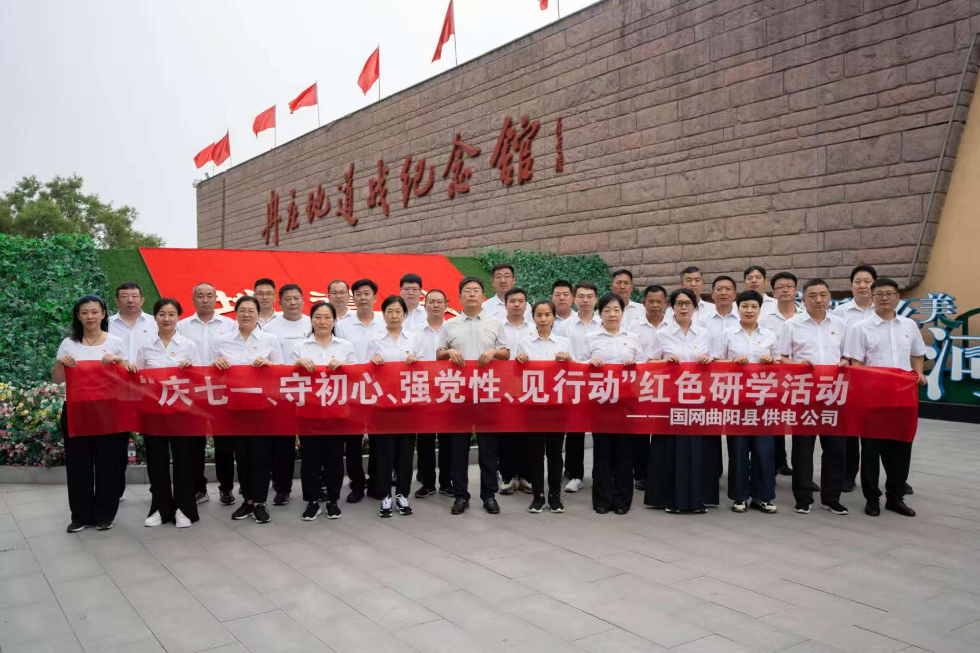 微信图片_20250630110356.jpg