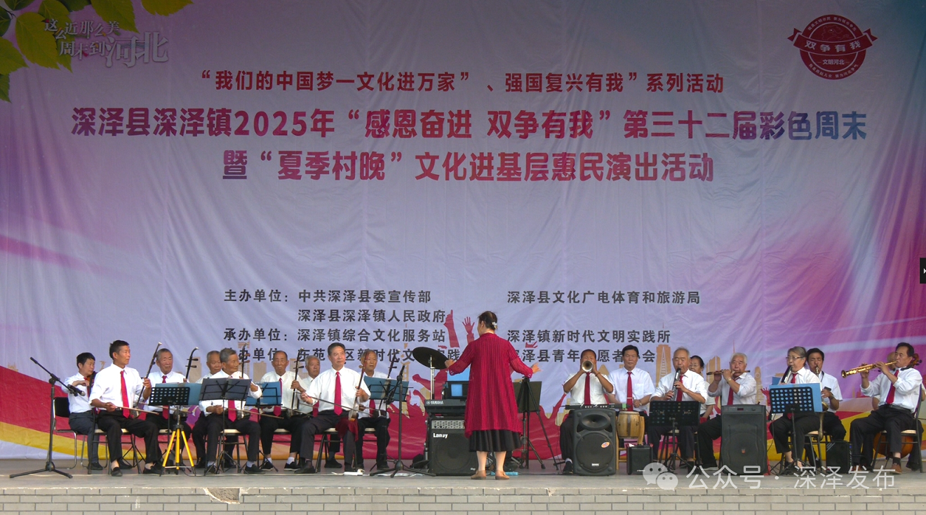 微信图片_20250701091120.png