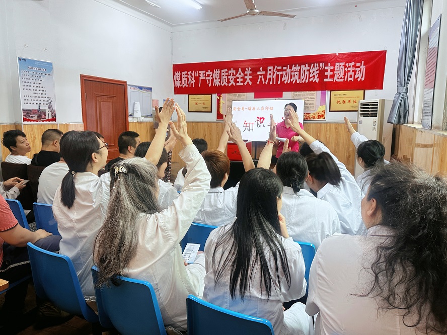 微信图片_202506260915441.jpg
