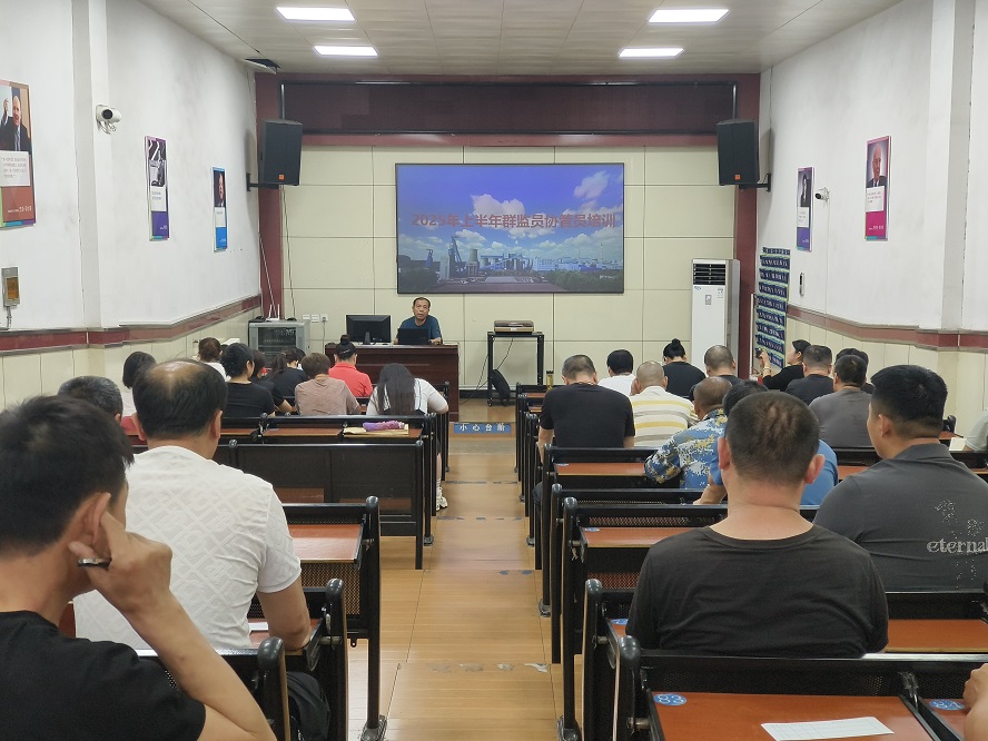 微信图片_20250630162630.jpg