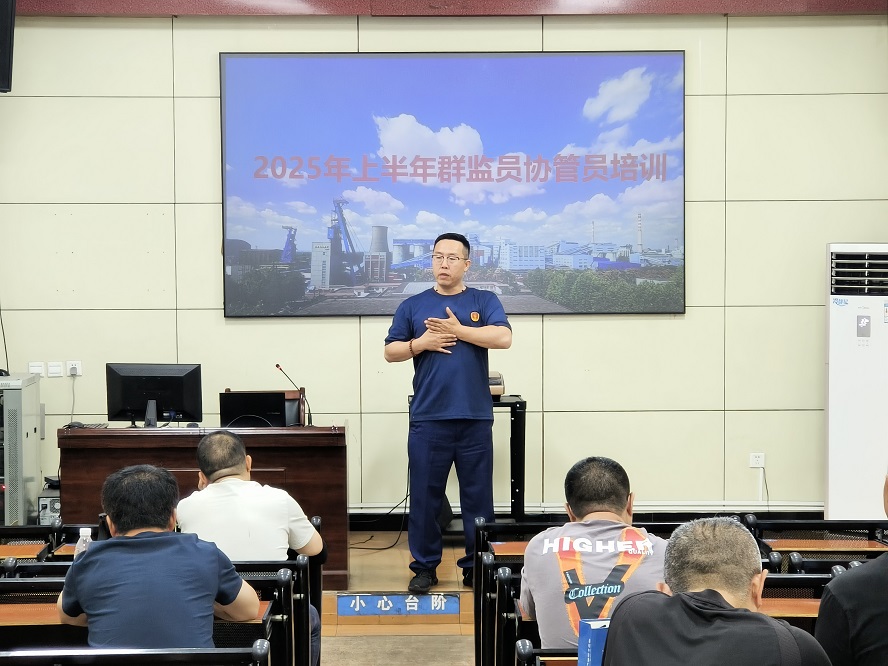 微信图片_20250630162628.jpg