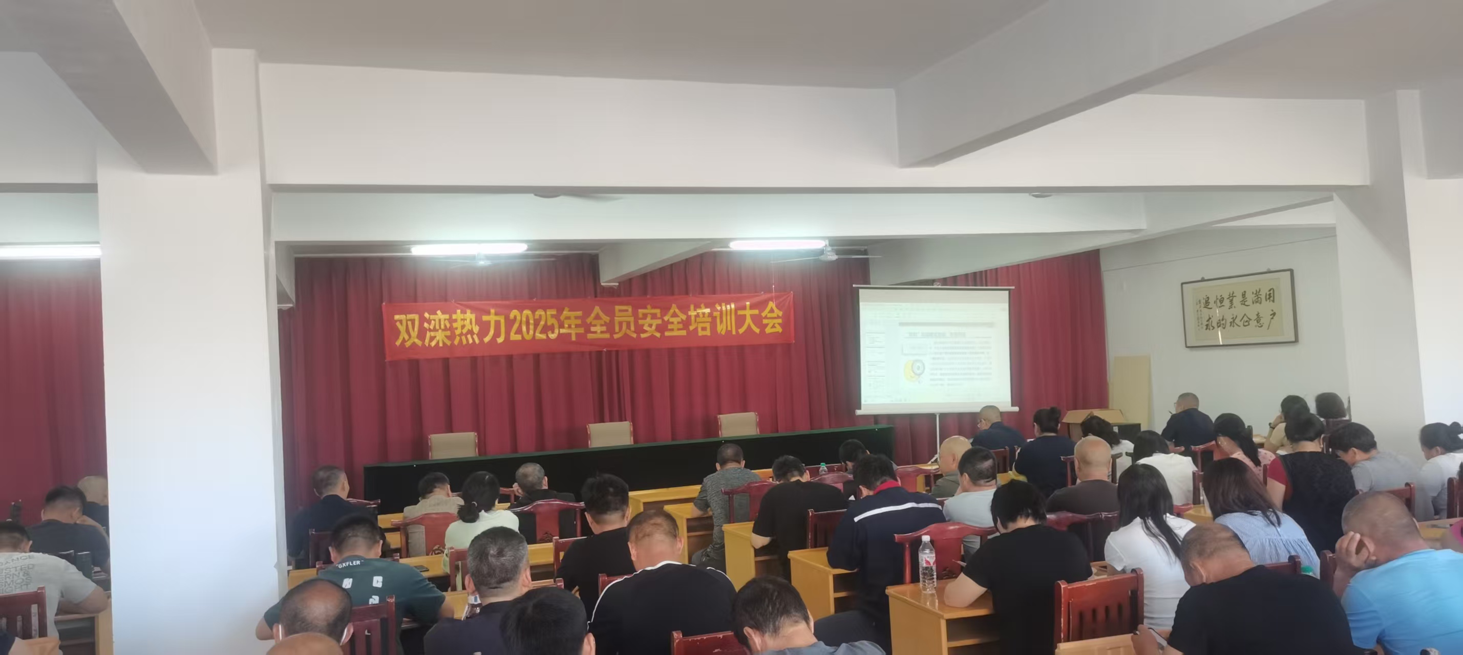 微信图片_202506090914441.jpg