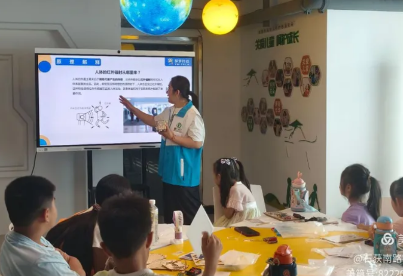 微信图片_20250701100105.png