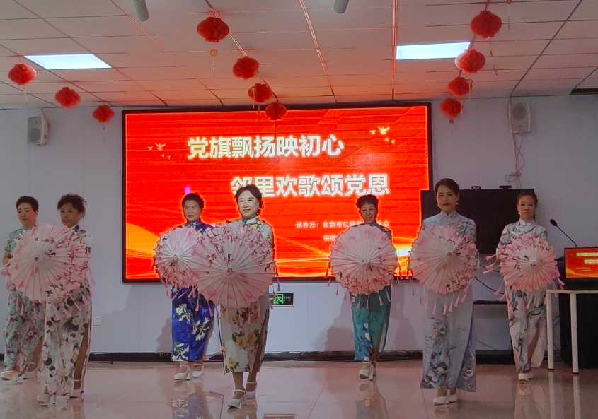 微信图片_20250702144847.png