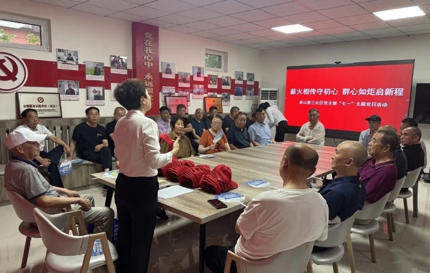 微信截图_20250702160410.png