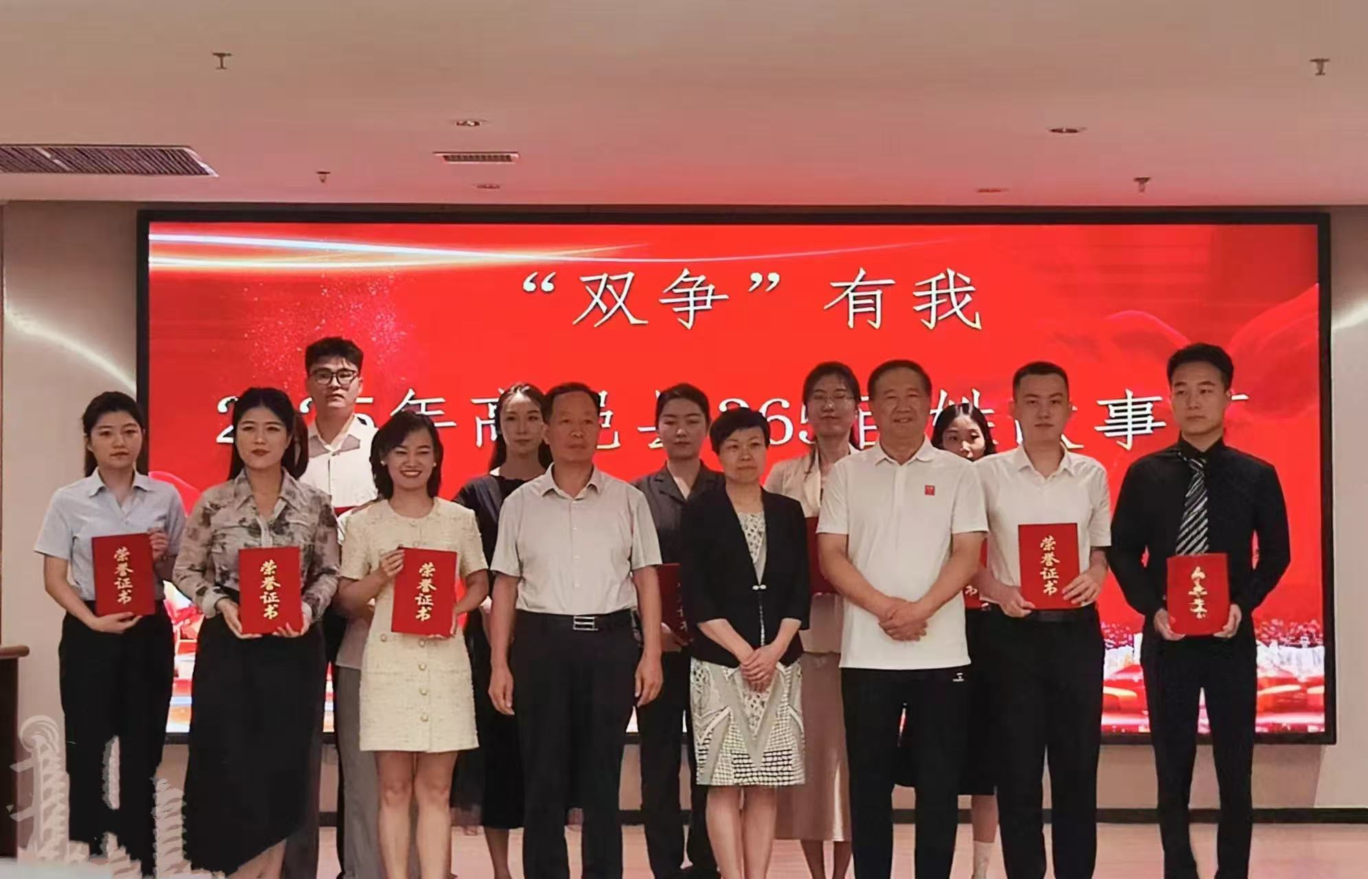 微信图片_20250704092044.jpg