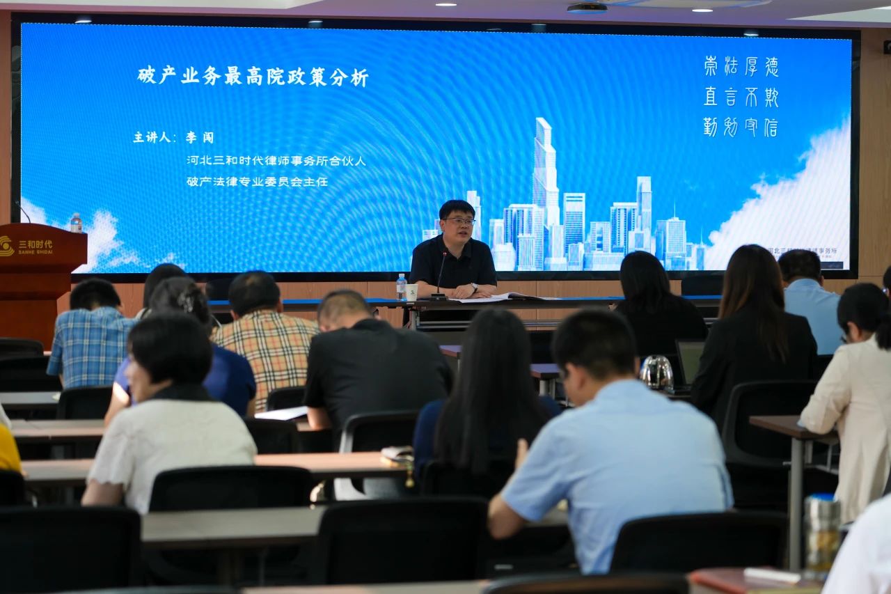 微信图片_2025-07-04_104333_278.jpg