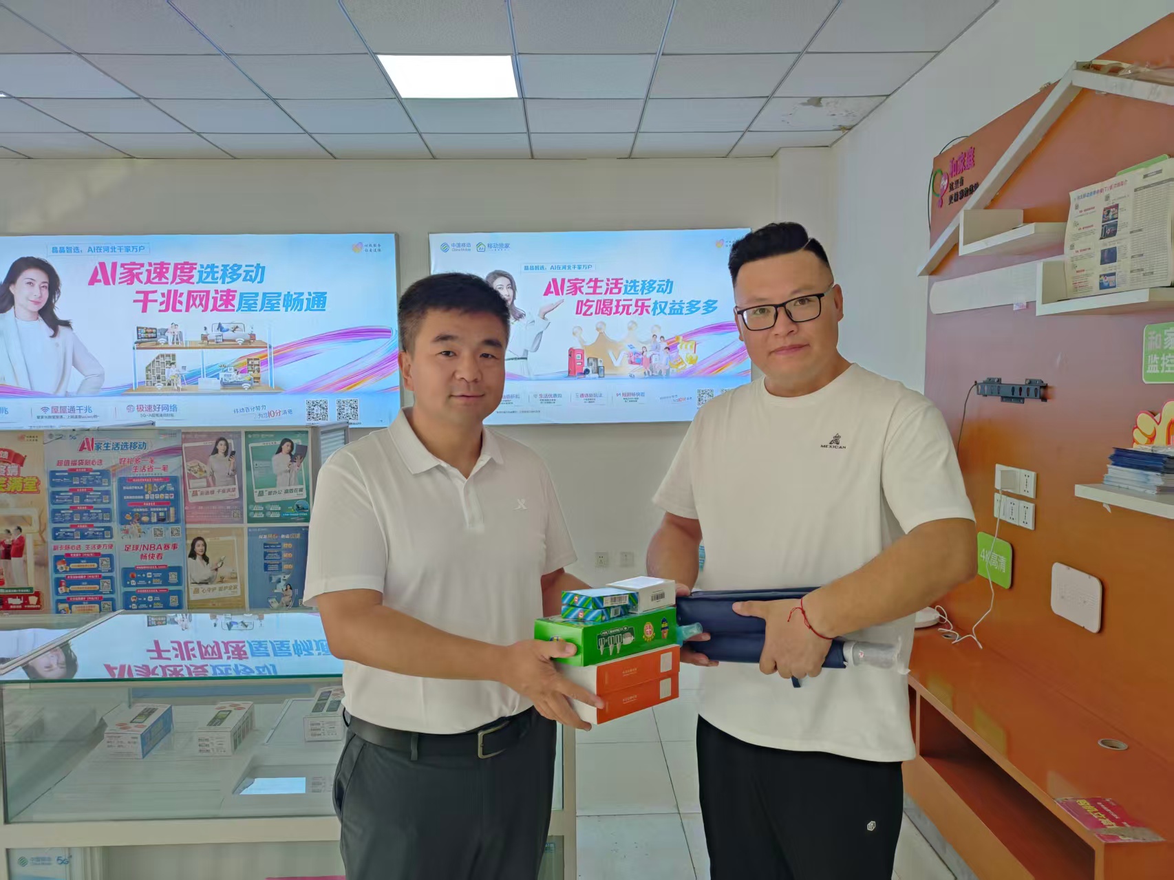 微信图片_20250707085202.jpg