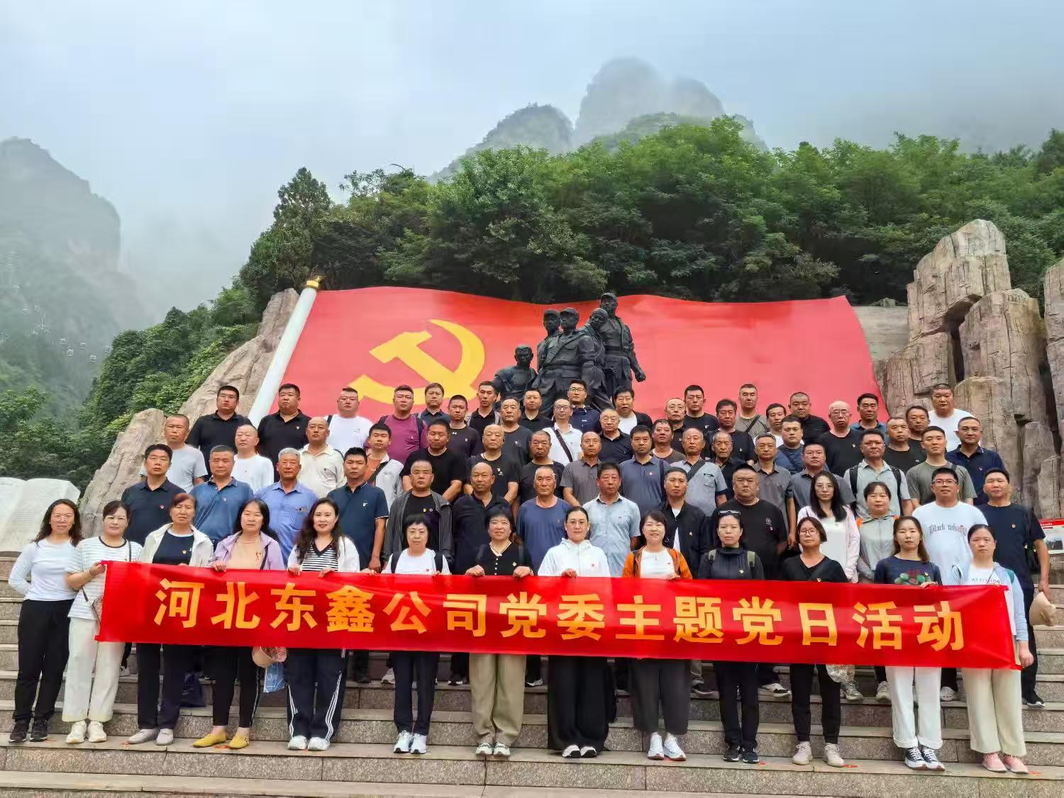 微信图片_20250702103506.jpg