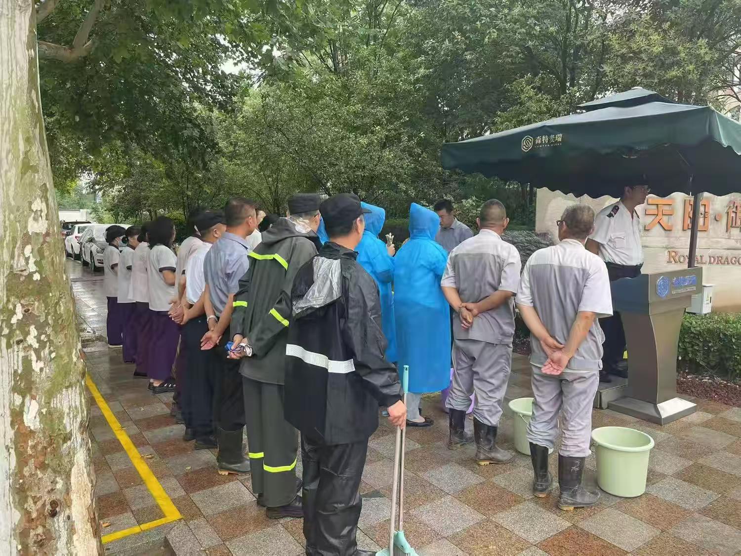 防汛演练.jpg