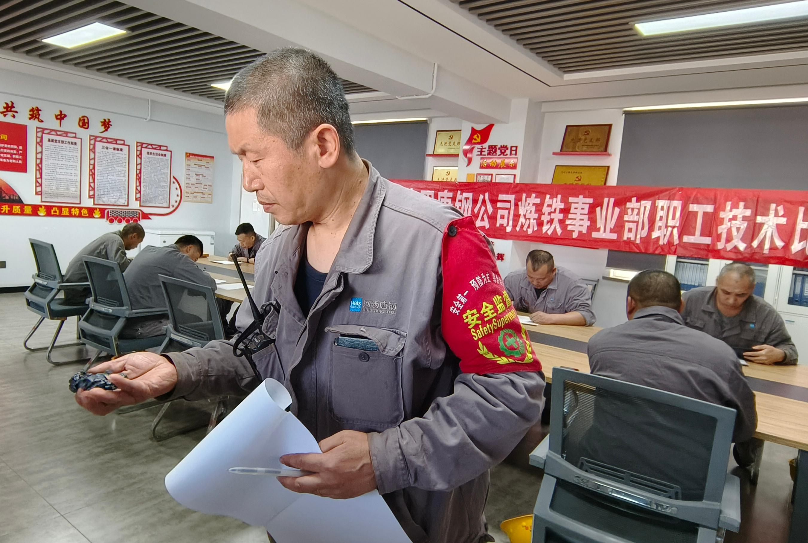 微信图片_20250708100208_11.jpg