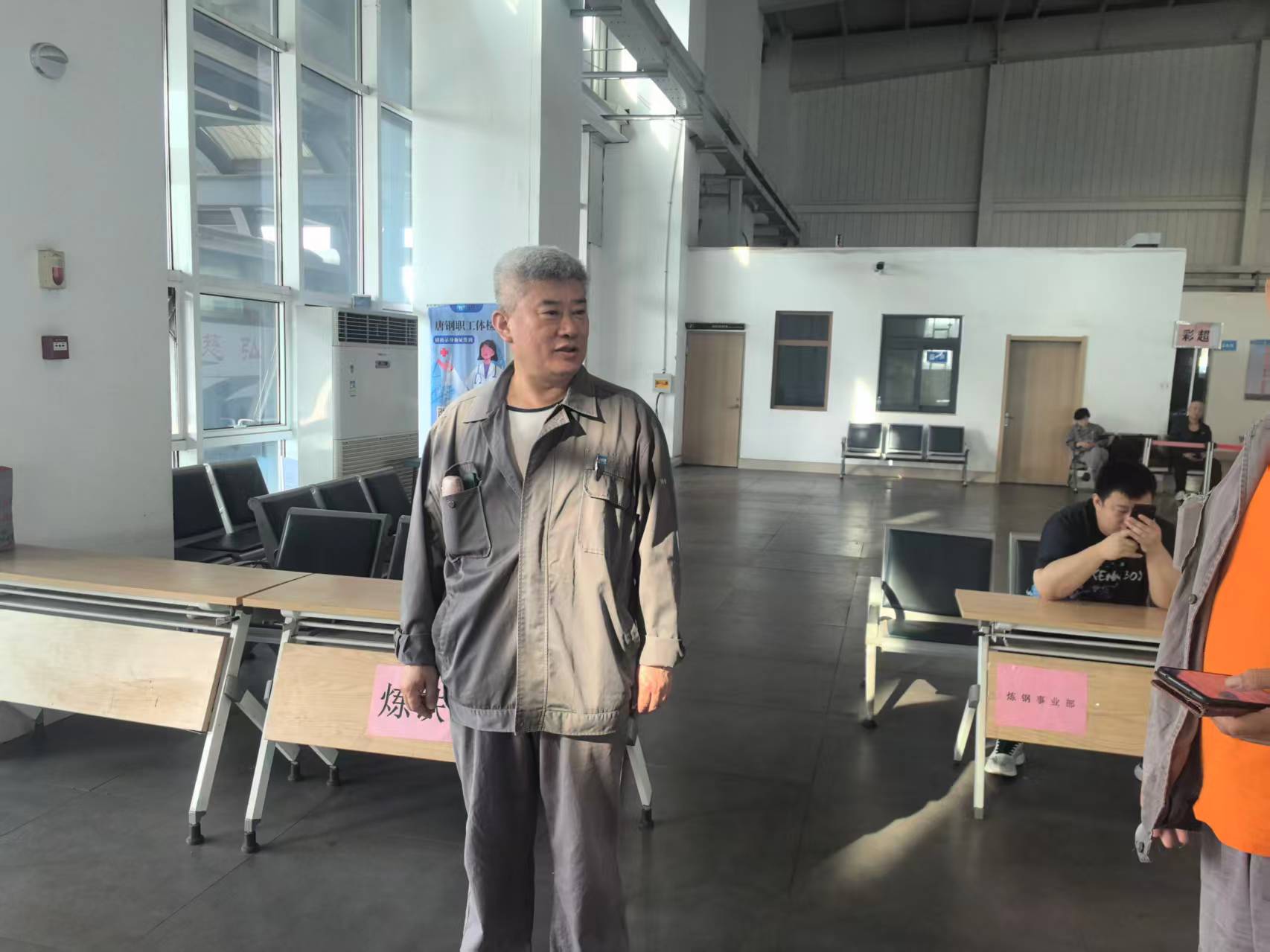 微信图片_20250708151757_96.jpg