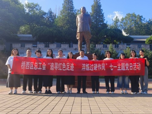 合影.jpg