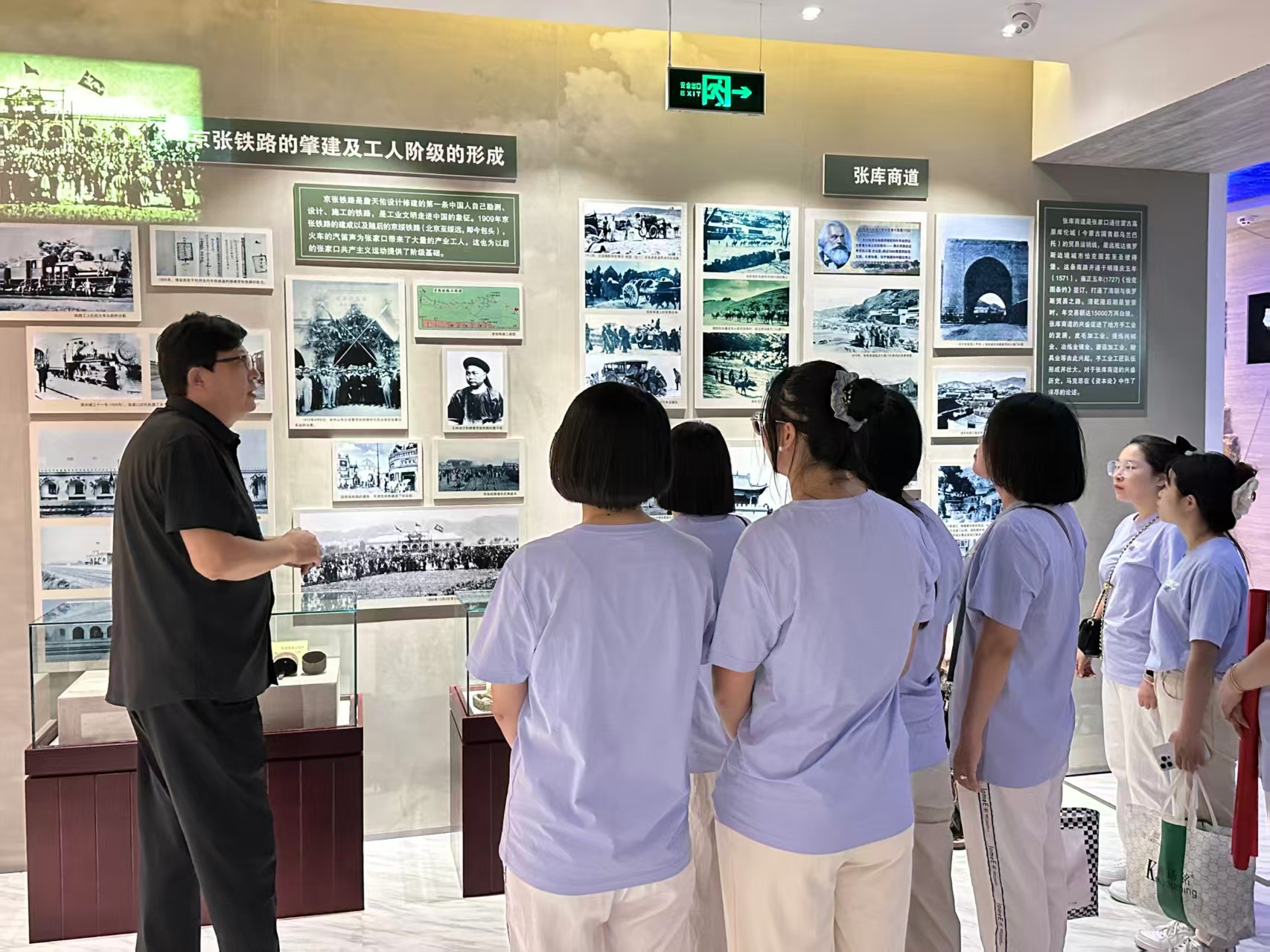 微信图片_20250709232420.jpg