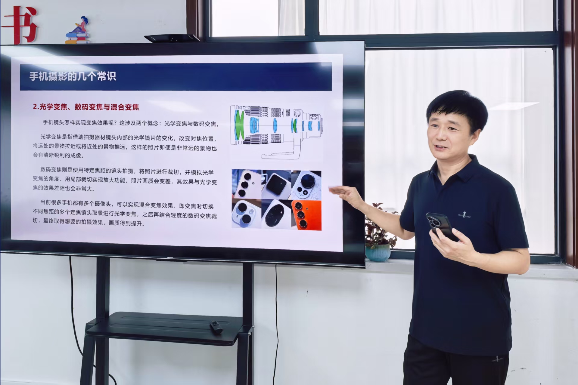 微信图片_20250710081348.jpg