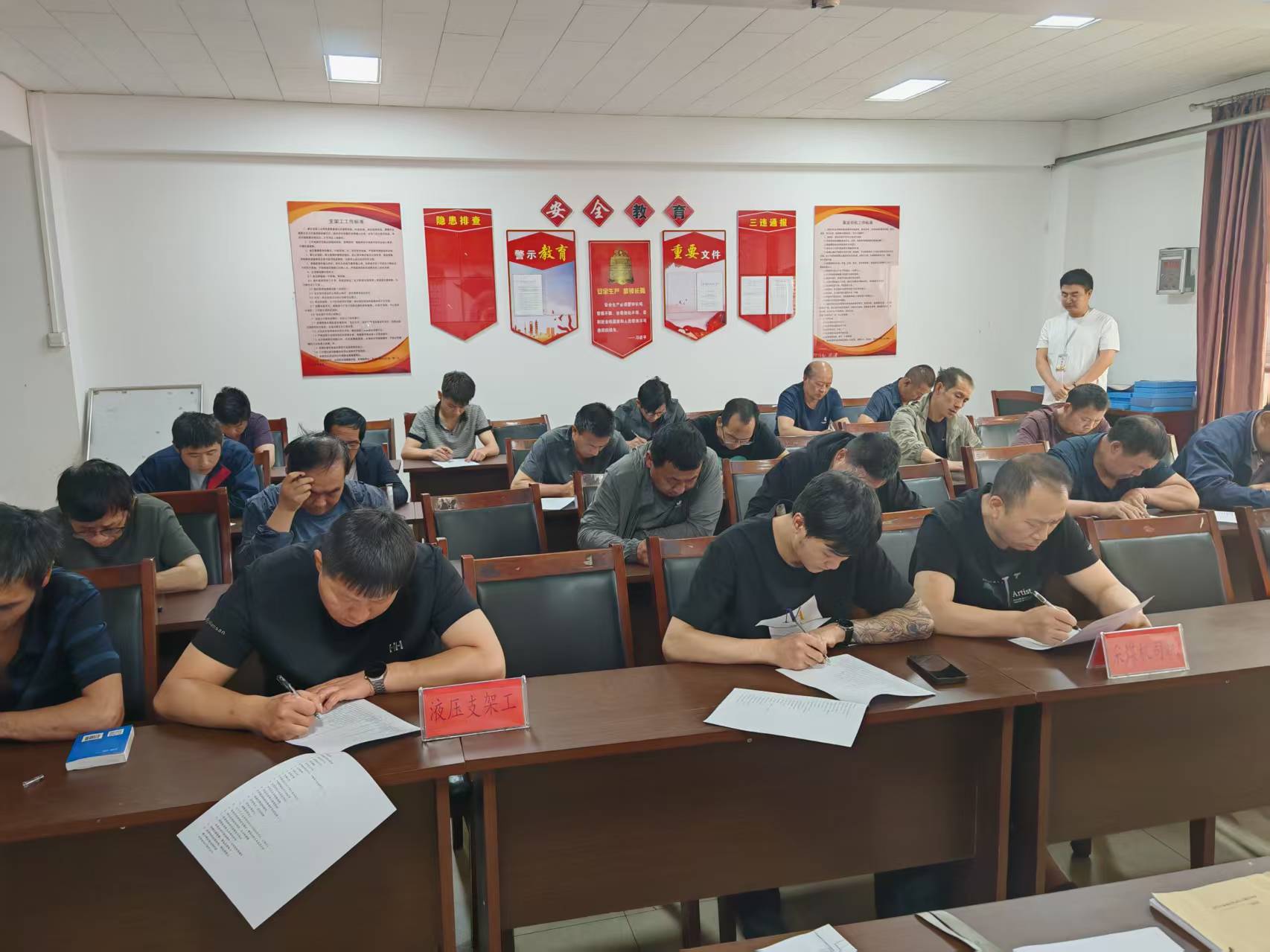 微信图片_202506290806382.jpg