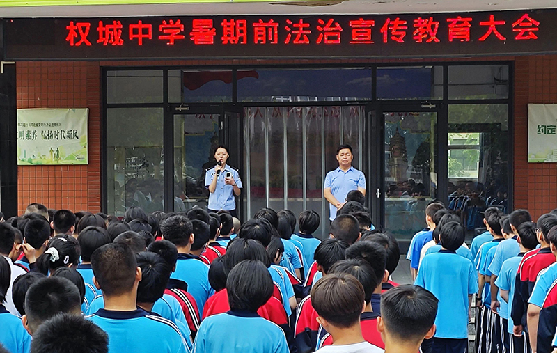 微信图片_2025-07-08_214106_969.jpg