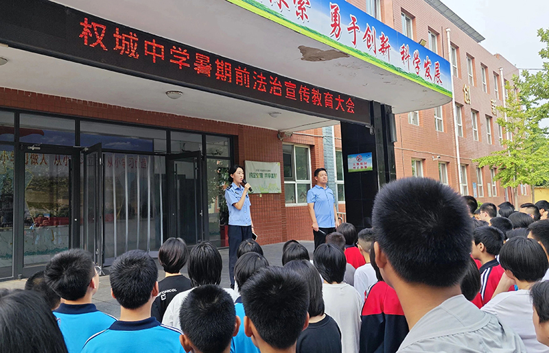 微信图片_2025-07-08_214124_381.jpg