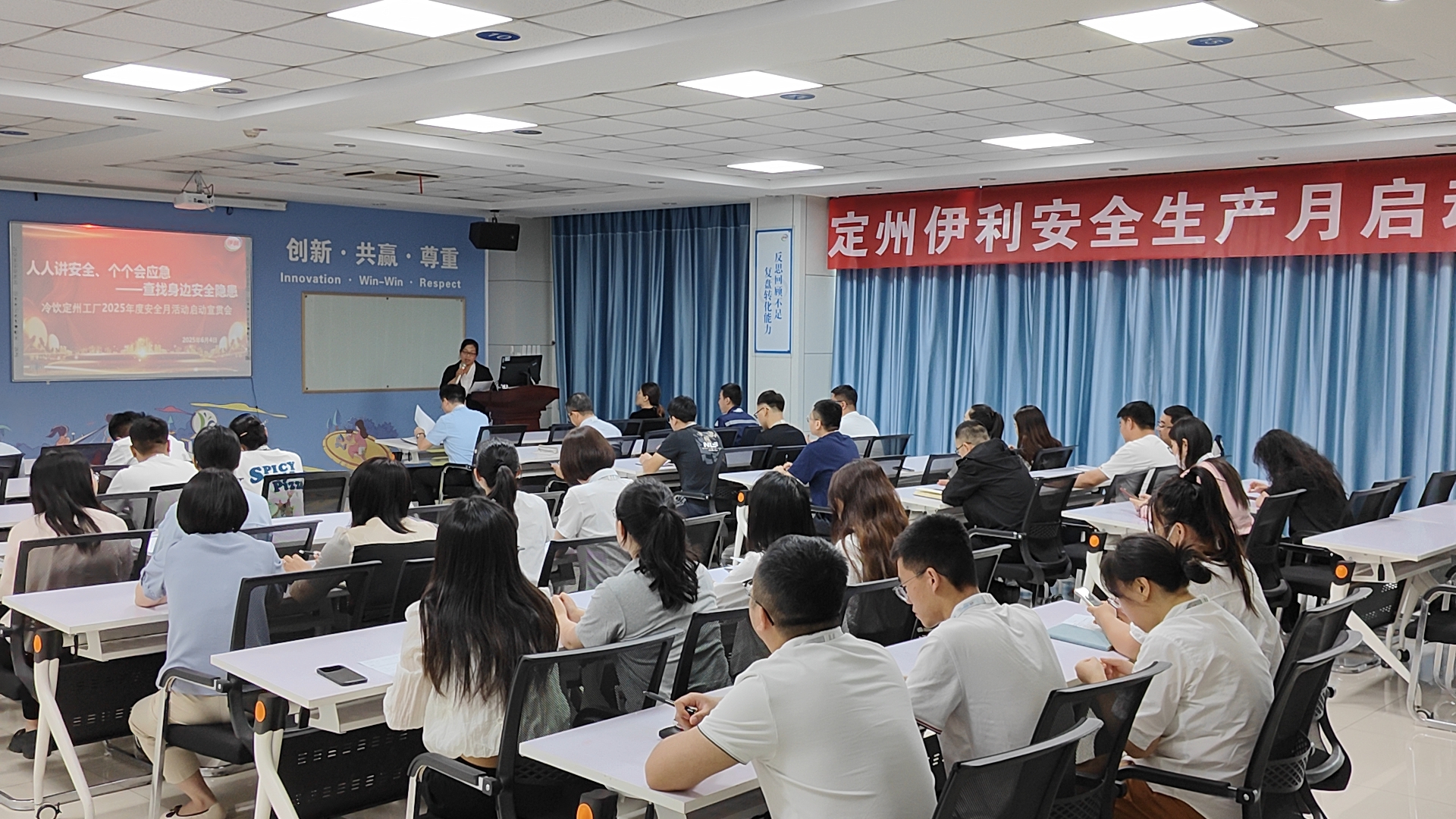 启动会1.jpg