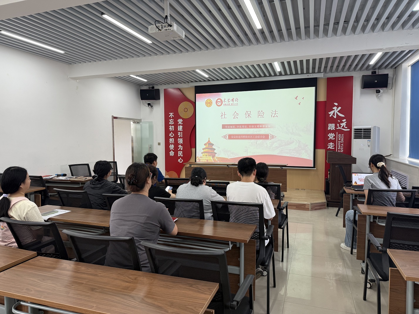 微信图片_20250711104150.jpg