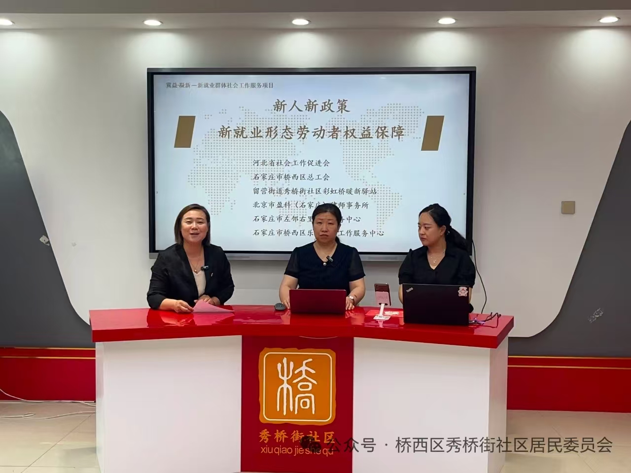 微信图片_20250702103333.jpg