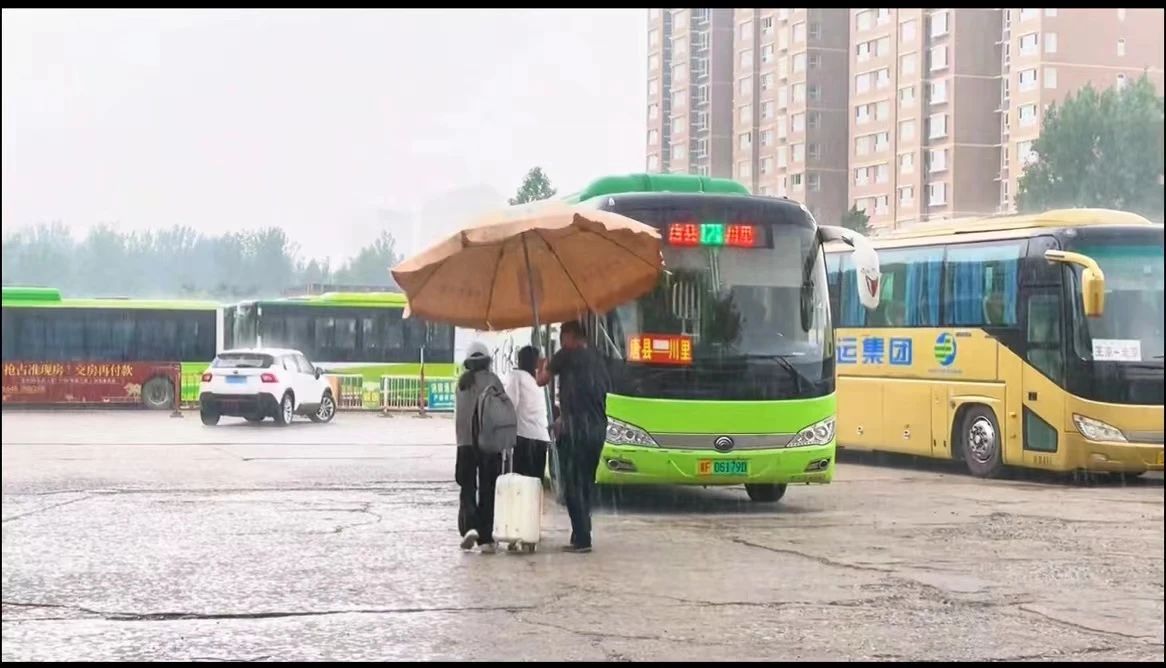 微信图片_20250711115050.jpg