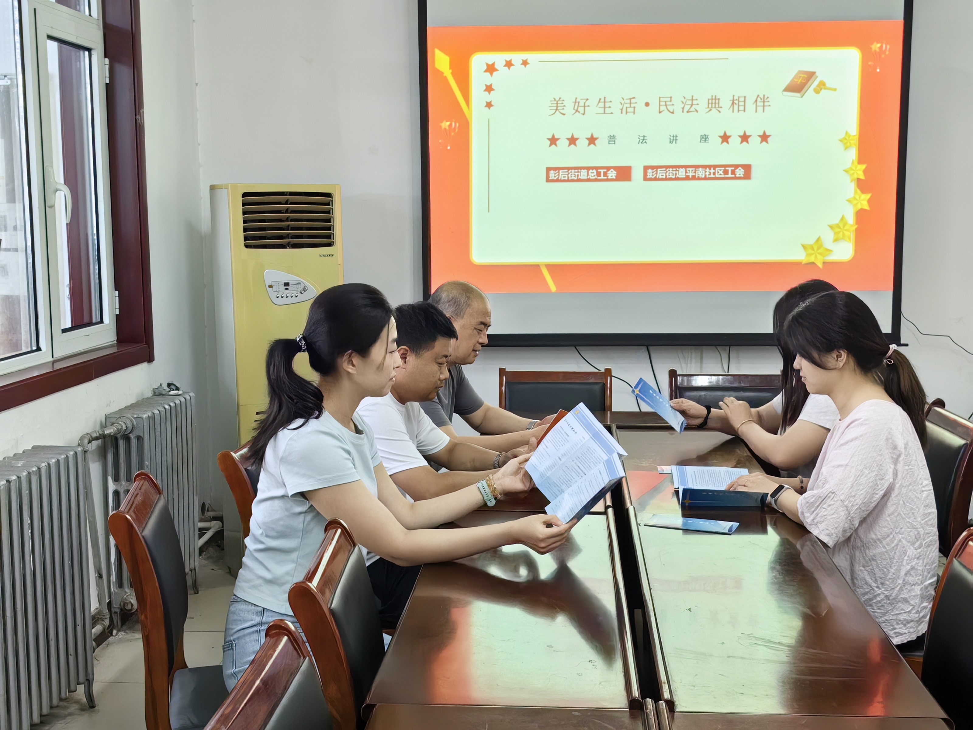 微信图片_20250627155543.jpg