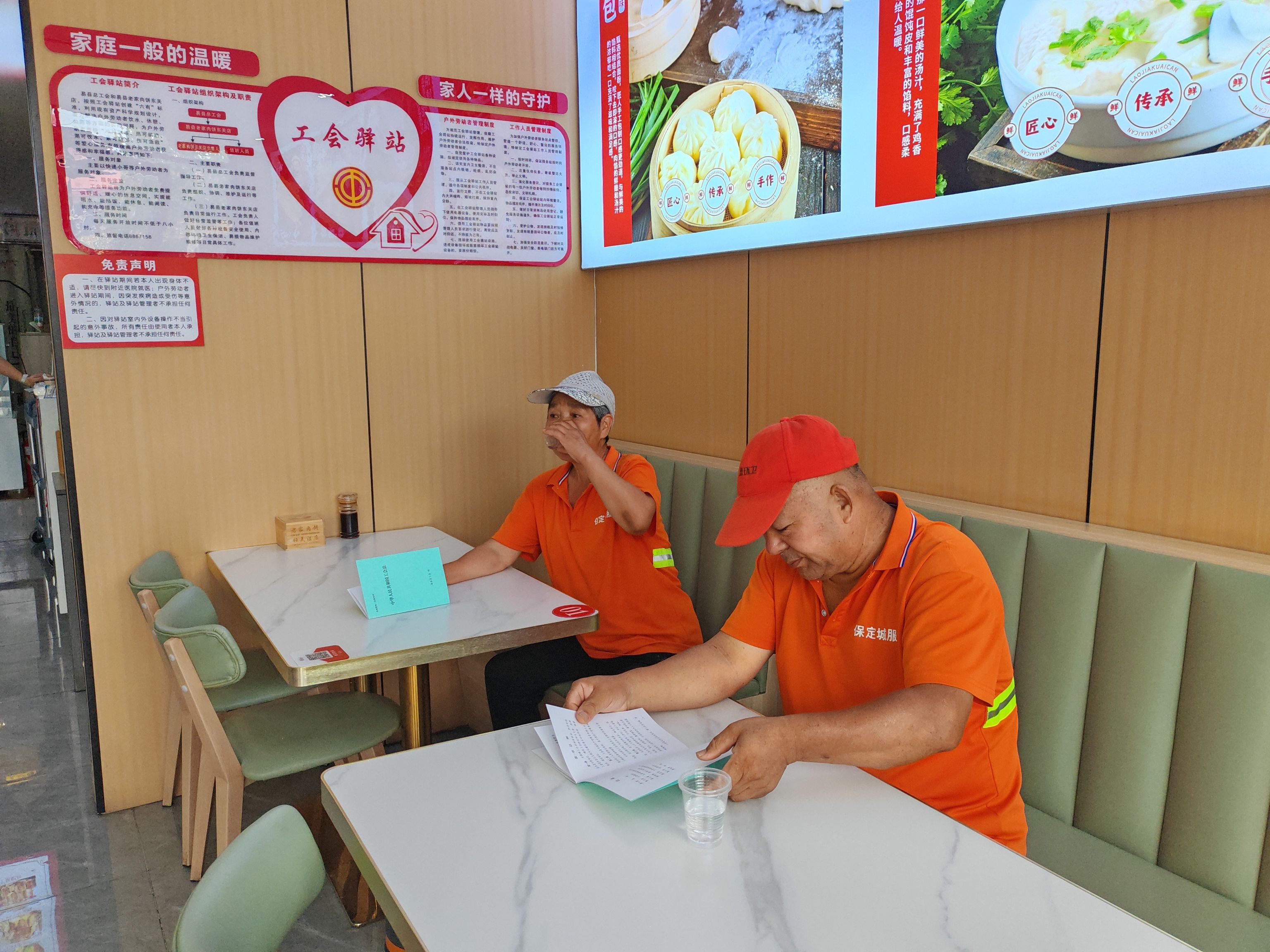 喝水07104430.jpg
