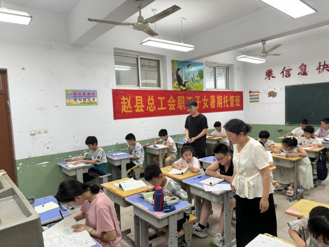 图片2.png