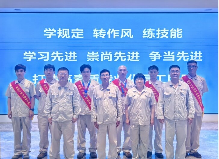 屏幕截图_14-7-2025_211938_.jpeg