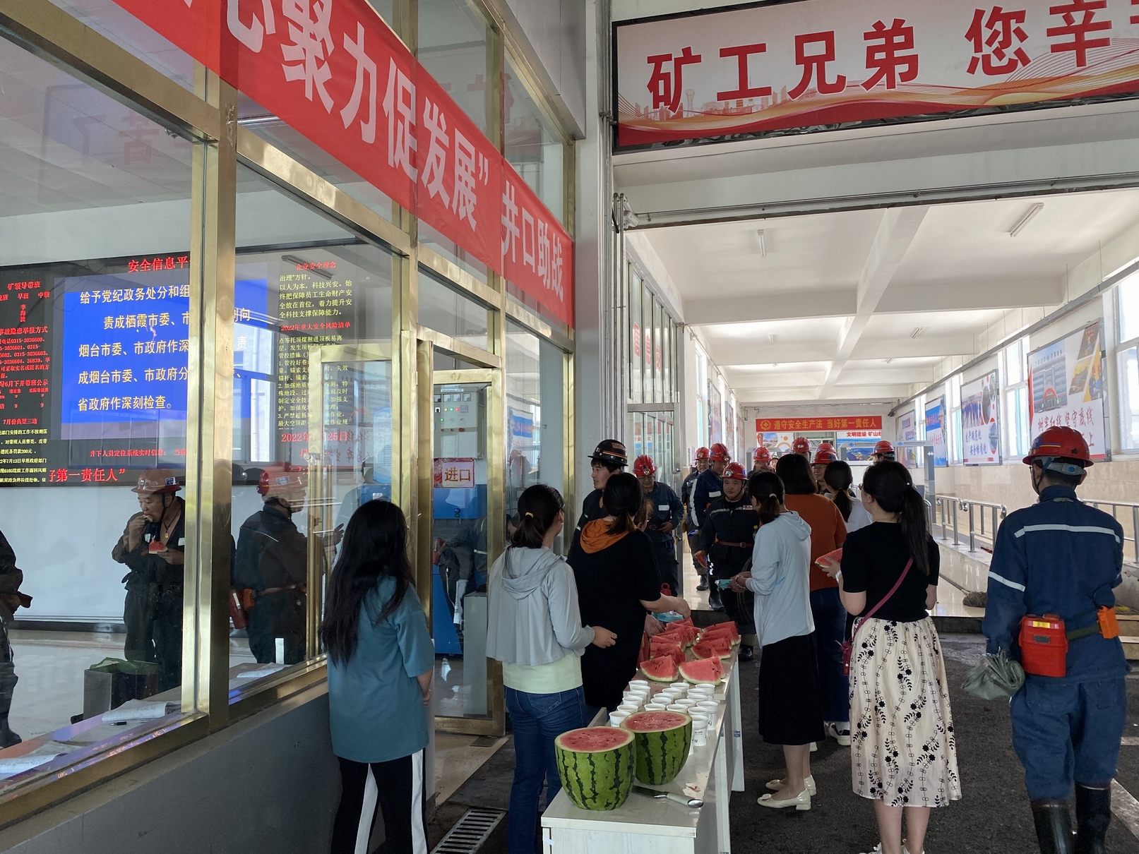 微信图片_2022072516065220.jpg