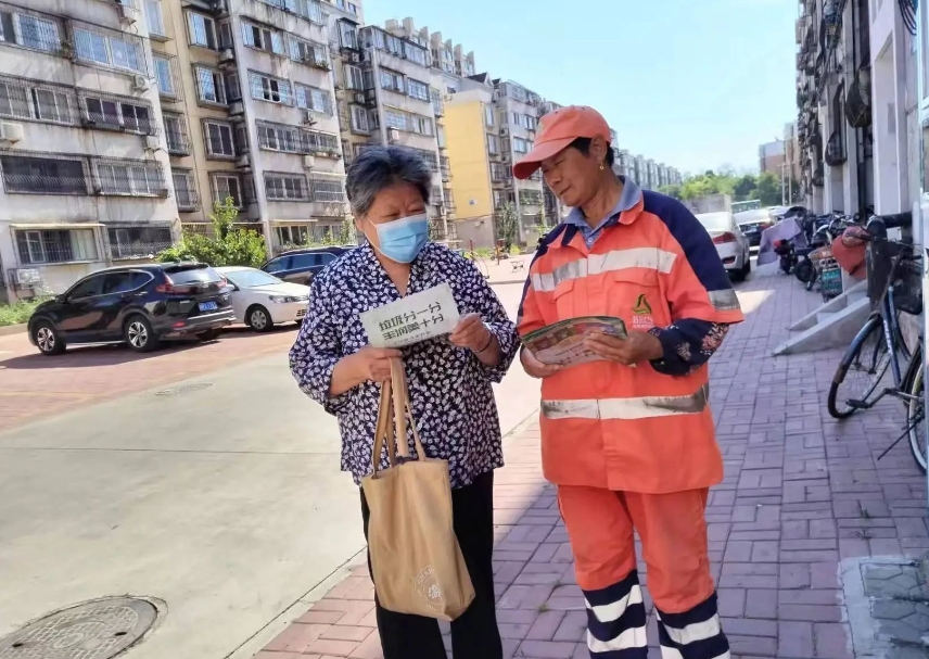 微信截图_20250716092413.png