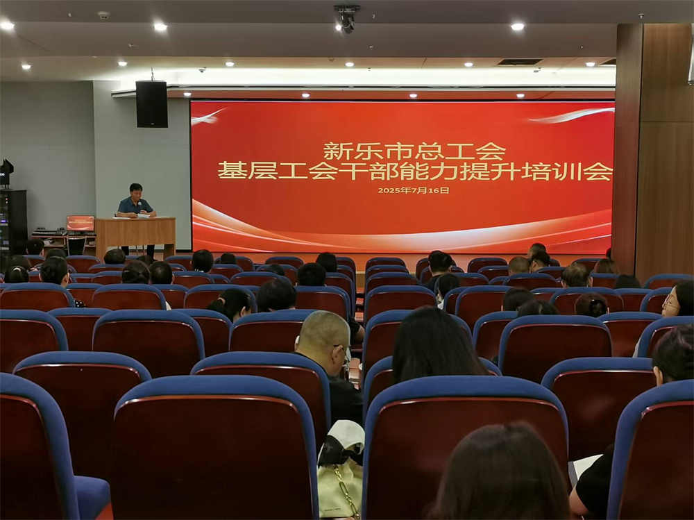 微信图片_20250716164826.jpg