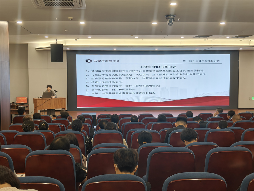 微信图片_202507161631443.jpg