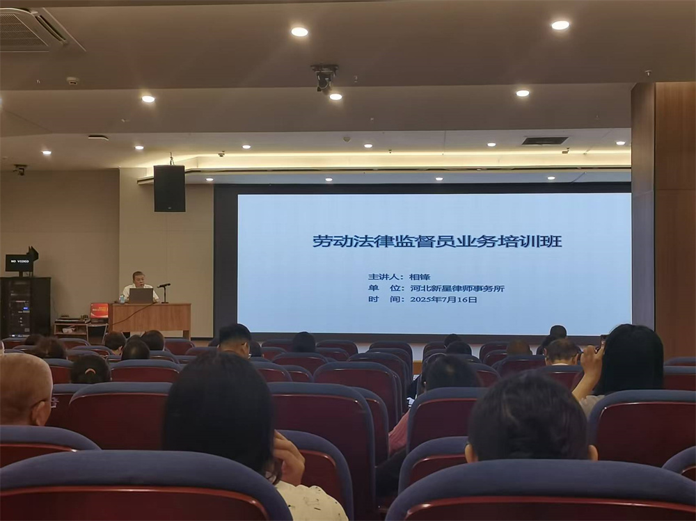 微信图片_20250716163144.jpg
