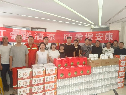 应急局1(1).jpg