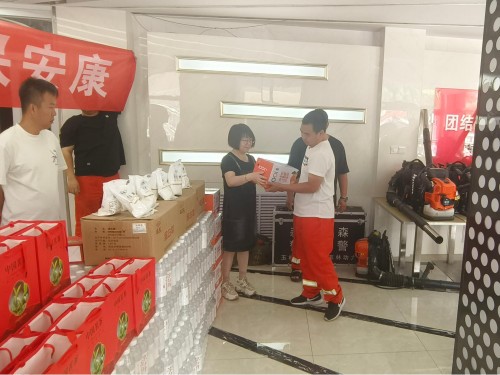 应急局2.jpg